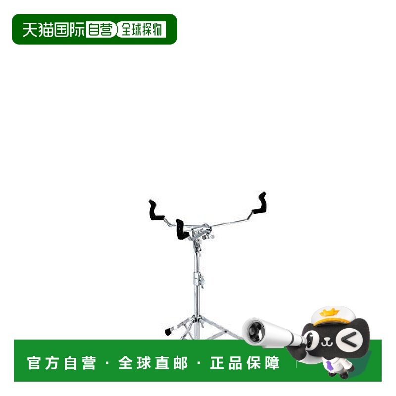 日本直邮tama乐器配件架子鼓军鼓三脚固定支架经久耐用