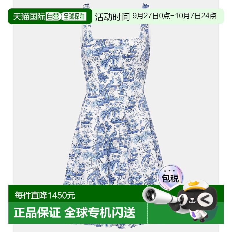 1h可退 香港直邮Staud 女士 Wells 花朵棉质迷你连衣裙 blue蓝色