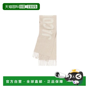 香港直邮Jacquemus 羊毛流苏围巾 226AC435-5007时尚高级感正品