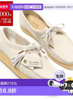 日本直邮Clarks Wallabee 女士莫卡辛鞋 26165560磨砂皮低帮系带