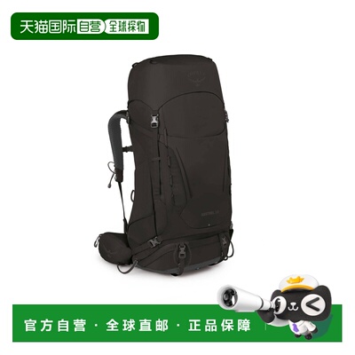 自营欧洲直邮Osprey Kestrel男士黑色尼龙徒步旅行背包