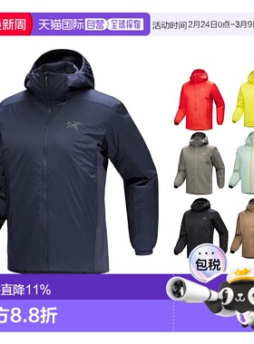 海外直邮Arcteryx始祖鸟阿童木Atom Hoody男士连帽冲锋衣户外运动