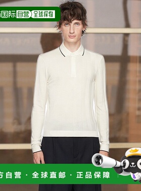 香港直邮Jacquemus 男士 灰白色 Le polo Tricot Polo 衫 24H246K