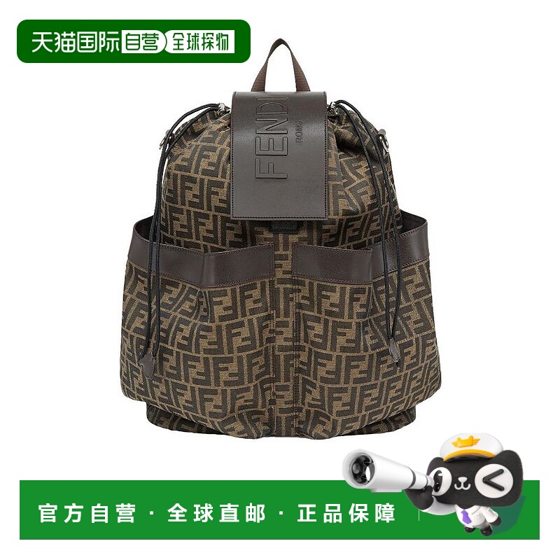 香港直邮Fendi 大号FF图案抽绳双肩包 7VZ056AG0M