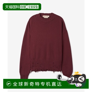 DISTRESSE 韩国直邮MARNI 男针织男士 GCMG0210A0UFC65200R82 LOGO