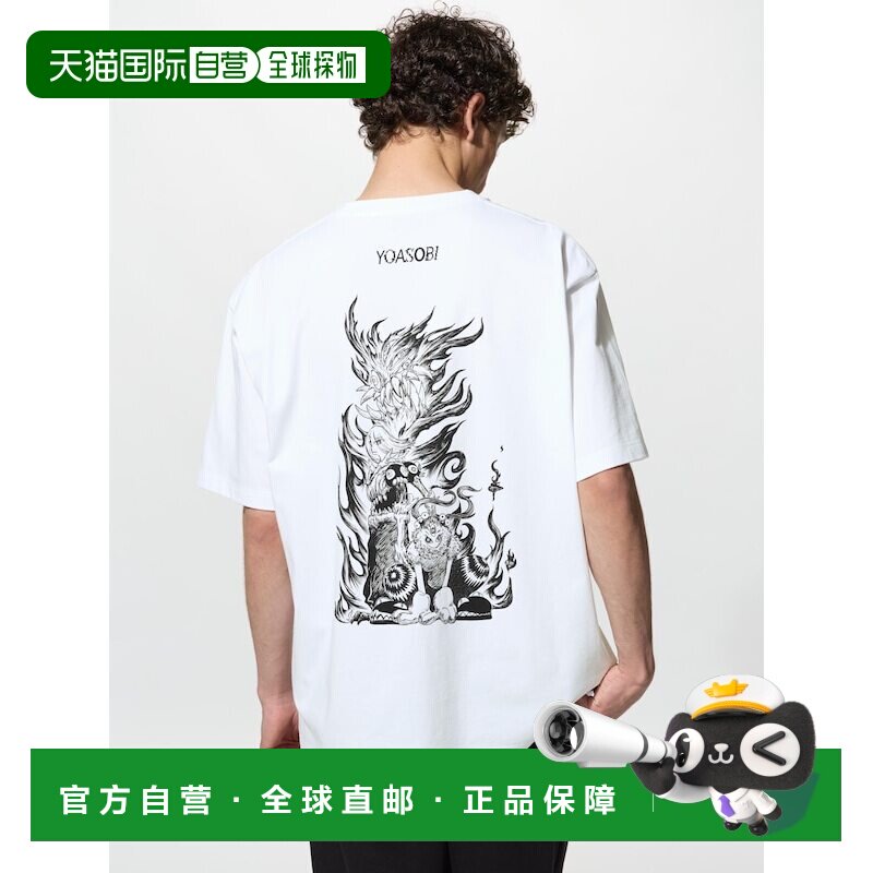 日本直邮UNIQLO优衣库 × YOASOBI 联名款 UT系列 SS26 美式复古T图片