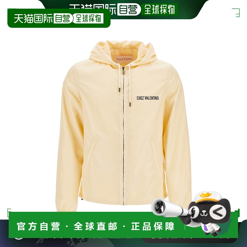 香港直邮VALENTINO 男士夹克 VCI3486FNQT3 SS2025 花色