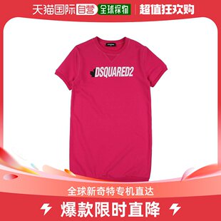 女童连衣裙童装 Dsquared2 香港直邮潮奢