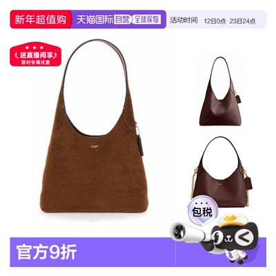 海外直邮Coach蔻驰女包Brooklyn28女士单肩通勤单肩包简约手提包