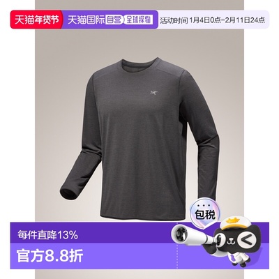 1h可退 加拿大直邮ARC‘TERYX始祖鸟Cormac系列男款舒适透气长袖T