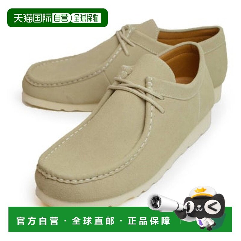 日本直邮CAPTAIN STAG 男士防水轻便户外低帮休闲鞋 cs20 米色