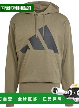 香港直邮ADIDAS 男士运动服 JE8892VERDE CO 绿色