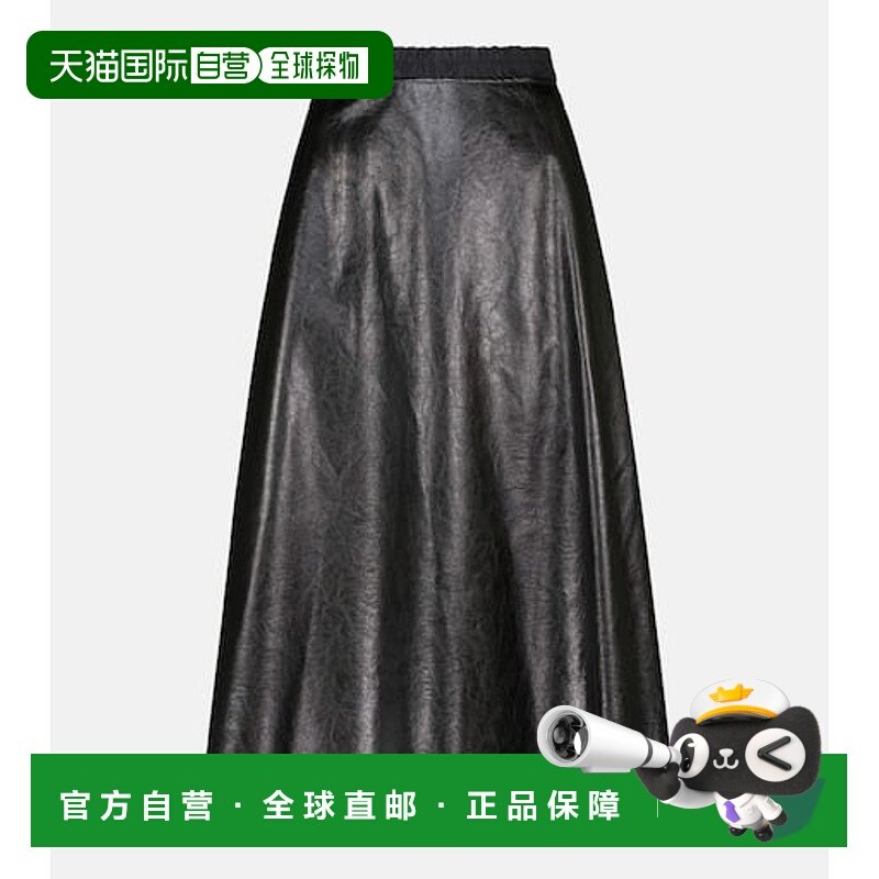 1h可退 香港直邮Moncler 盟可睐 女士 仿皮中长半身裙 black黑色,女装/女士精品,半身裙,淘宝优惠券,粉丝福利购,淘宝优惠卷