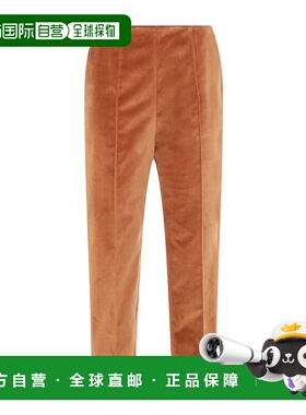 香港直邮Marni 口袋休闲裤 PAMA0610S0UTC550女装