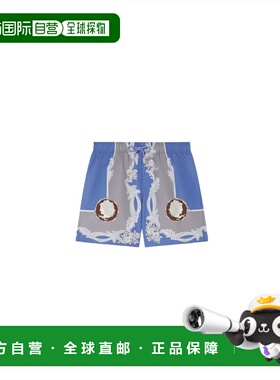 1h可退 香港直邮versace 范思哲 男士 游泳短裤 10188841A14585