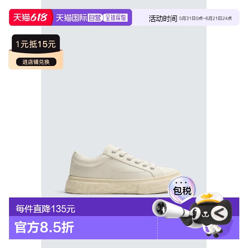 日本直邮Zara织物厚底运动鞋
