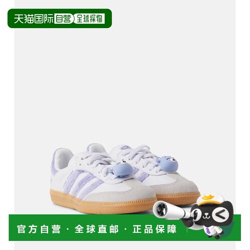 香港直邮Adidas/x Care Bears Samba OG女童运动鞋【付后1h可退】
