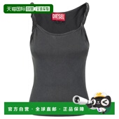 香港直邮Diesel 上衣 迪赛 1h可退 女士 Twy A218700EPCJ