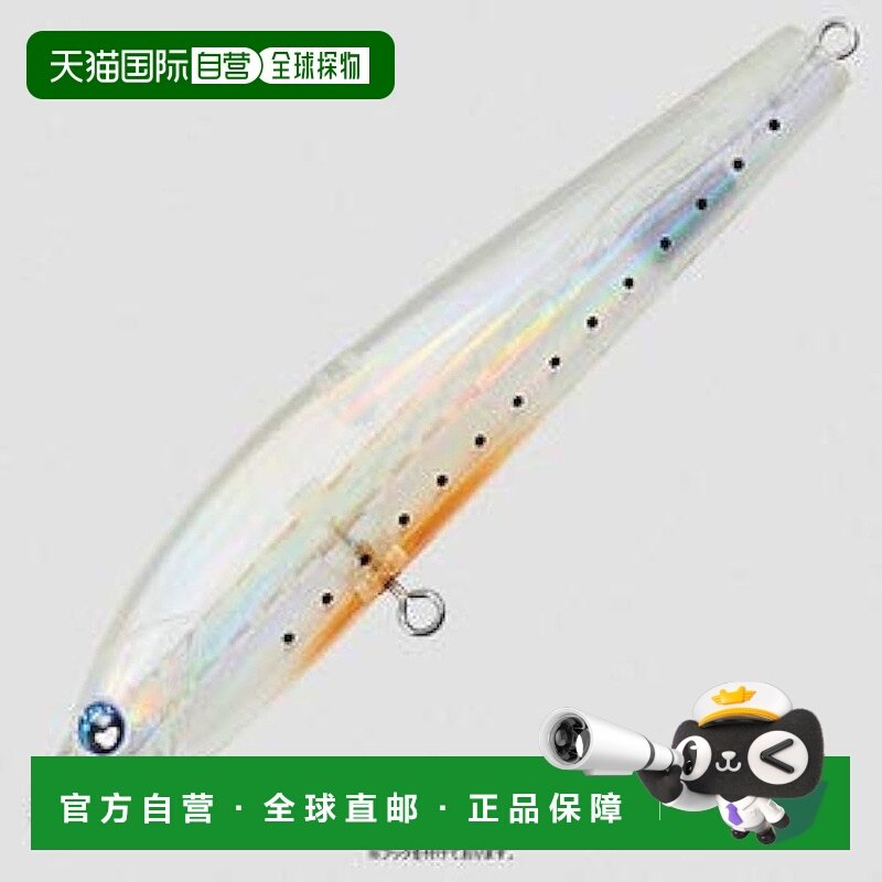 【日本直邮】达亿瓦铅笔饵 Saltiga Dorado Slider2 青甘款 幽灵