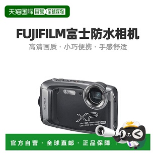 XP140DS FUJIFILM富士防水相机XP140深银FX 日本直邮