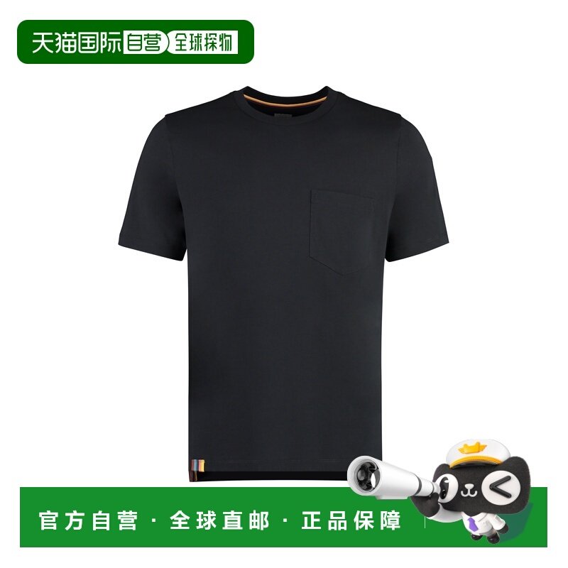 香港直邮Paul Smith 保罗 史密斯 男士 棉质水手领T恤 M1R306ULK0,男装,T恤,淘宝优惠券,粉丝福利购,淘宝优惠卷