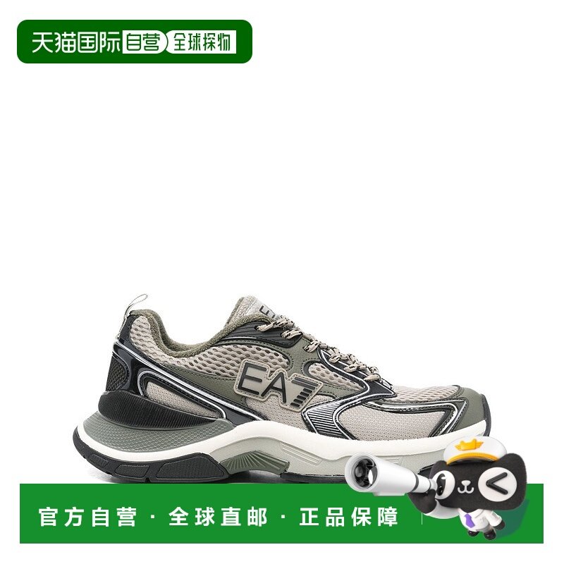 香港直邮Ea7 男士 灰色运动鞋 X8X249XK446MZ224 grey灰色 舒适时,运动鞋new,其它运动鞋,淘宝优惠券,粉丝福利购,淘宝优惠卷