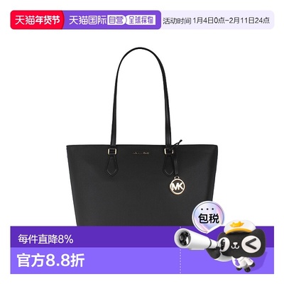 香港直邮Michael Kors 奥莱款Sheila大号皮革女士单肩手提托特包