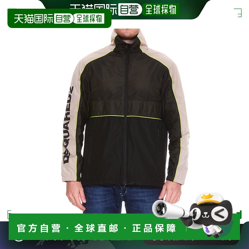 1h可退 香港直邮DSQUARED2 男士夹克 S74AM1317S47858726 AW2022