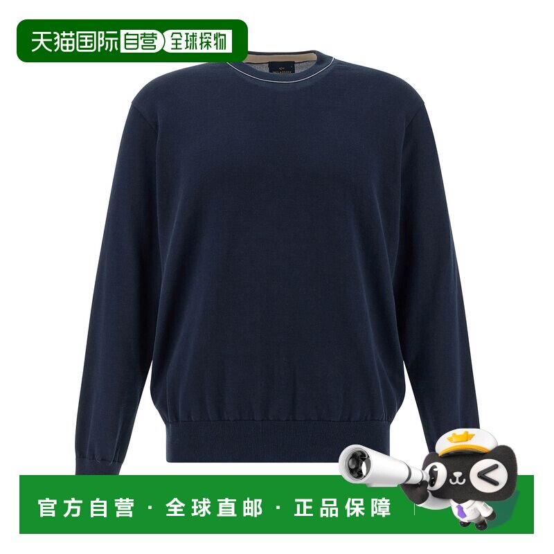 1h可退 香港直邮Paul & Shark 保罗与鲨鱼 男士 圆领针织毛衣 264
