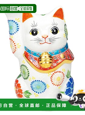 日本直邮九谷烧 No.8 招财猫雕像白色幸运符