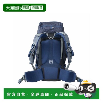 日本直邮MILLET-SaaS Fee NX 30+5背包双肩包登山包