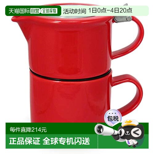 【日本直邮】FOR LIFE芙莱馥无铅彩色茶杯茶壶套装陶器正品414ml