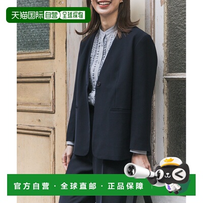 1h可退 日本直邮URBAN RESEARCH DOORS 女装微光泽无领夹克 半正