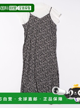 1h可退 日本直邮Howdy Marie 女士印度棉花图案吊带连衣裙套装 02