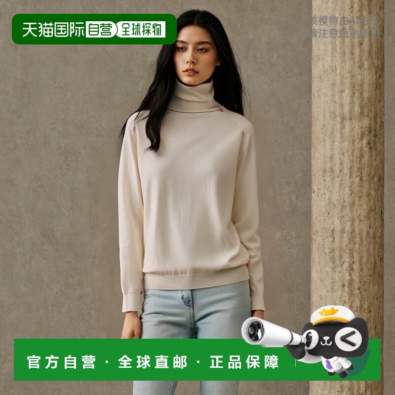 日本直邮Maison Margiela 针织毛衣 半成品 灰 女士 SI0HA0006 S1