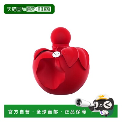 欧洲直邮Nina Ricci莲娜丽姿 「妮娜胭脂」特别版女士香水 EDP