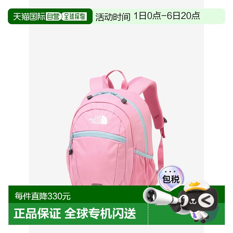 日本直邮官方 小日款儿童商品北面双肩包背包图片