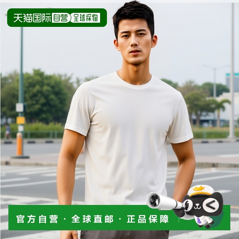 1h可退 欧洲直邮TOM FORD 男士T恤 JCS004JMT002S23AW002潮牌时尚