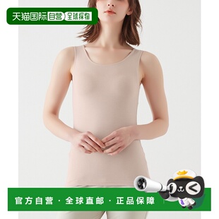 1h可退 日本直邮Gunze（郡是）女士吸湿发热保暖背心 冬季防汗冷