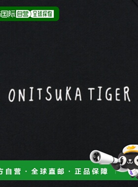 香港直邮Onitsuka Tiger|SWEAT TOP|2183B461-001