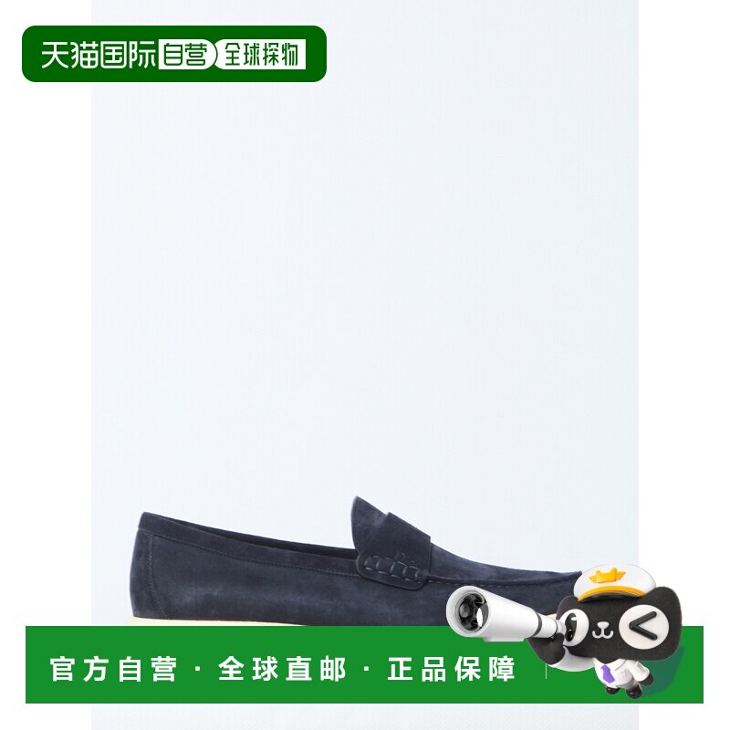 1h可退 香港直邮dior 迪奥 桀傲 男士 Dior Granville 蓝色乐福鞋