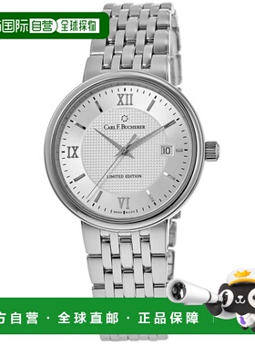 自营carl f. buchererCarl F.Bucherer Adamavi自动限量版银色表0