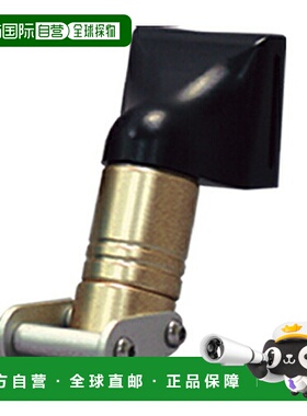 日本直邮Shoei Netkeeper 黄金