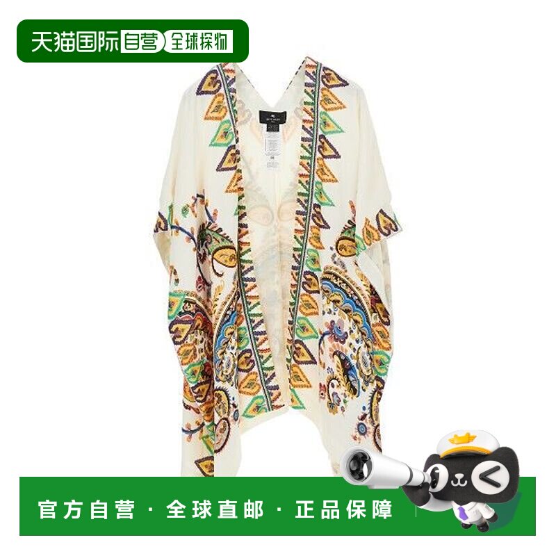 1h可退 香港直邮Etro 艾特罗 女士 印花和服式夹克 WRPA0016AKF36