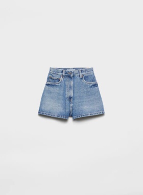 1h可退 欧洲直邮PRADA 普拉达 26春夏 GFP495_16PK_F0V3N_S_231