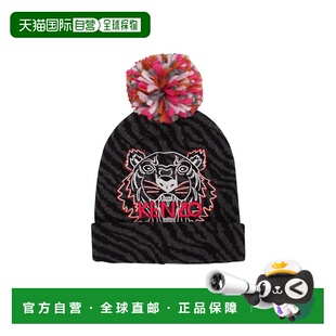 黑色 香港直邮KENZO AW2023 K5101049F CAPPELLO毛线帽 男童帽子