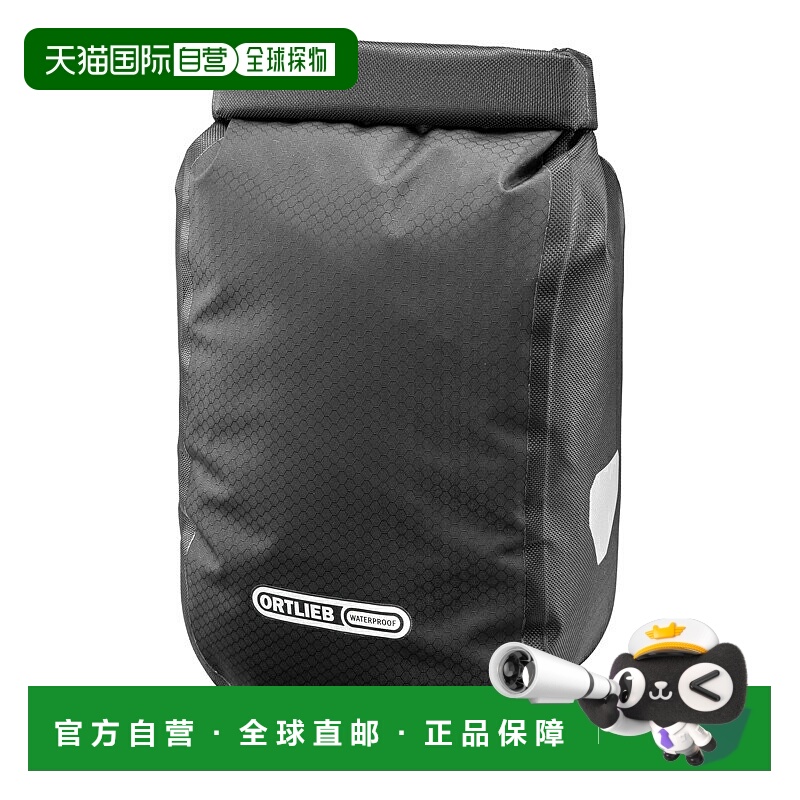 日本直邮ORTLIEB Forkpack 防水自行车背包5.8L黑色哑光OR-F9992