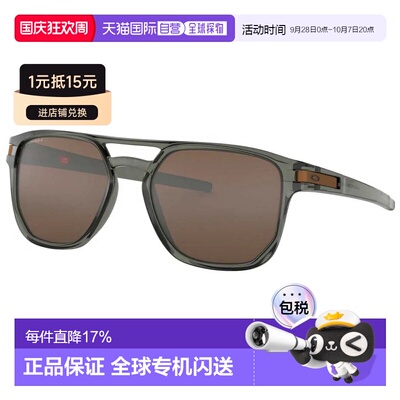 香港直邮OAKLEY Latch Beta Prizm太阳镜