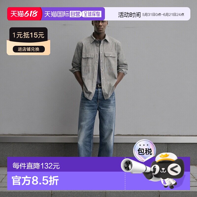 日本直邮Zara格纹口袋衬衫长袖
