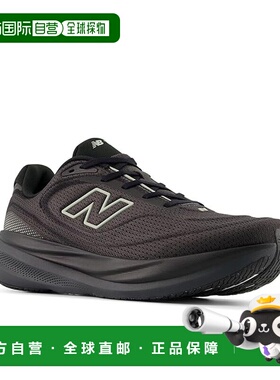 1h可退 香港直邮New Balance  男士 1080v15 跑鞋